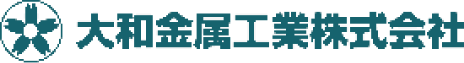 大和金属工業株式会社